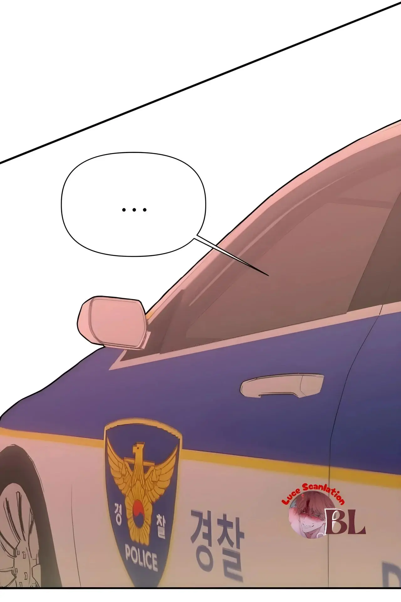 I'll Arrest You! (Te arrestare!) (2025) - Capítulo 1 - Página 9 - LectorTMOo