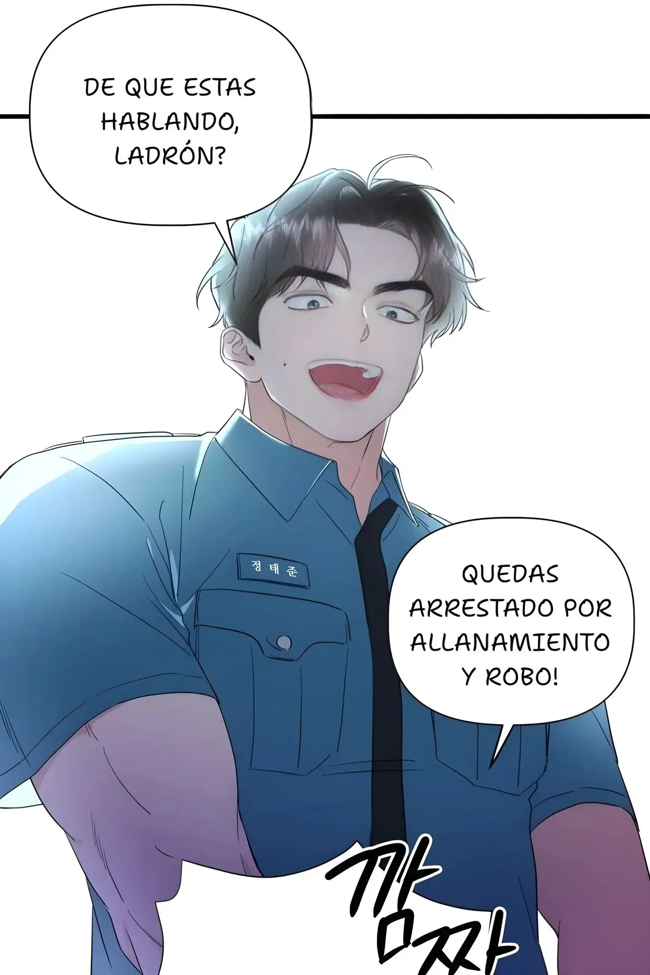 I'll Arrest You! (Te arrestare!) (2025) - Capítulo 1 - Página 62 - LectorTMOo
