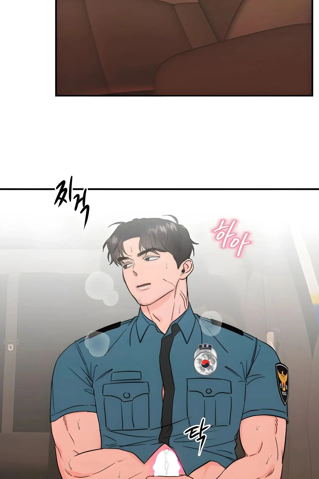 I'll Arrest You! (Te arrestare!) (2025) - Capítulo 2 - Página 54 - LectorTMOo