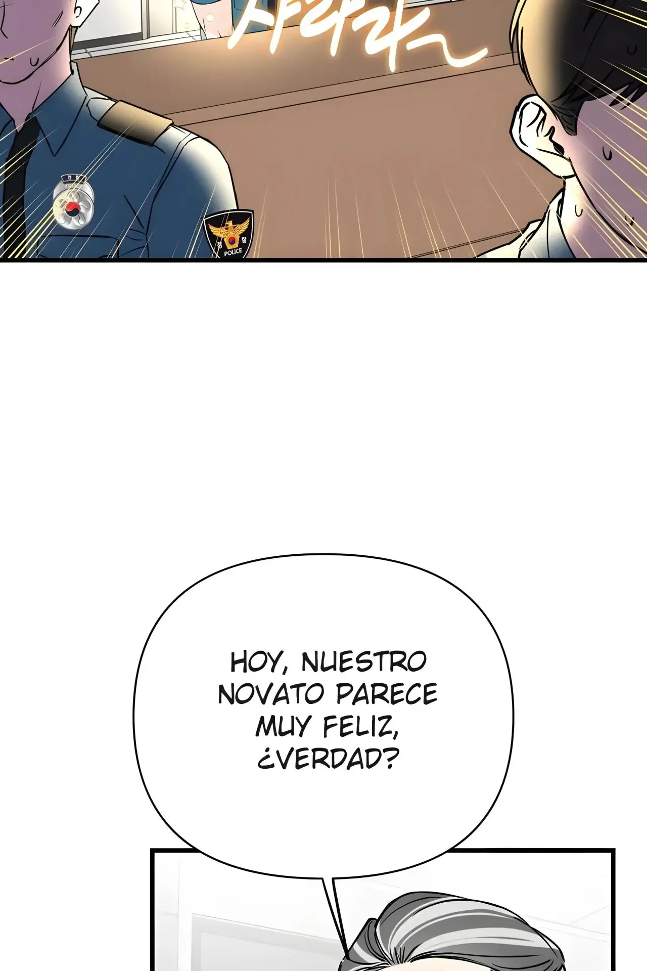 I'll Arrest You! (Te arrestare!) (2025) - Capítulo 5 - Página 47 - LectorTMOo