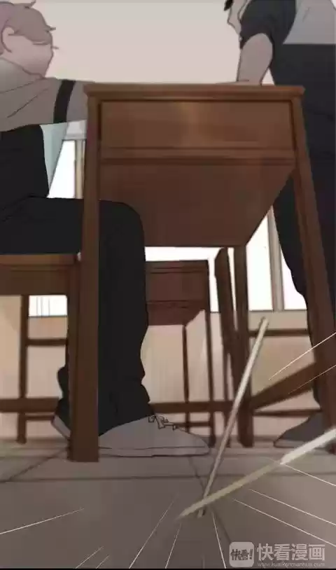 Te esperé en 1999 (2016) - Capítulo 13 - Página 38 - LectorTMOo