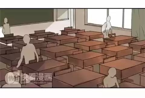 Te esperé en 1999 (2016) - Capítulo 14 - Página 28 - LectorTMOo