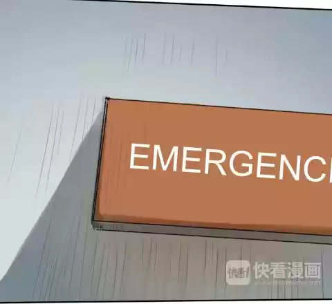 Te esperé en 1999 (2016) - Capítulo 9 - Página 49 - LectorTMOo