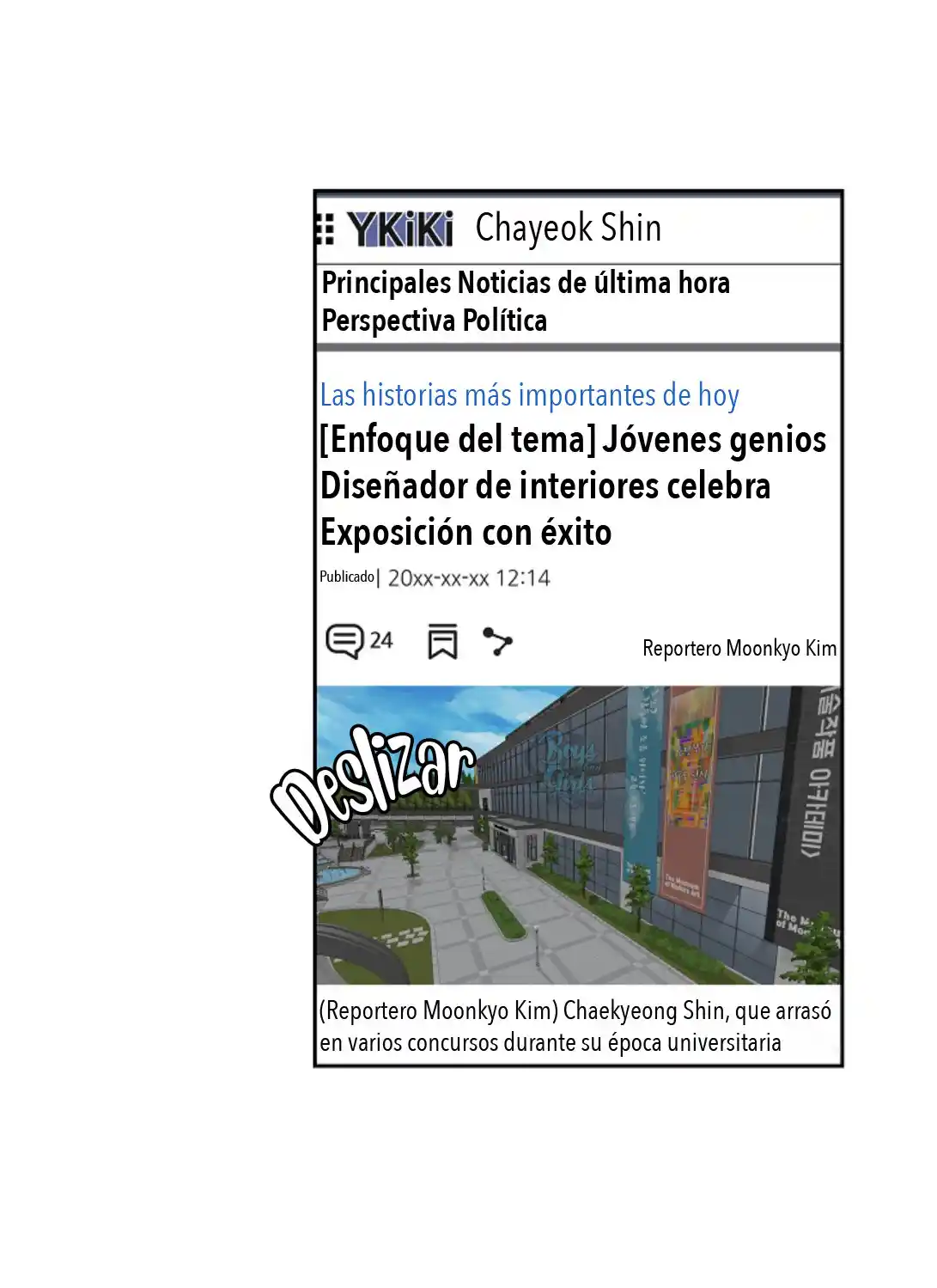 ¿Te gustaría suscribirte? (2020) - Capítulo 54 - Página 42 - LectorTMOo