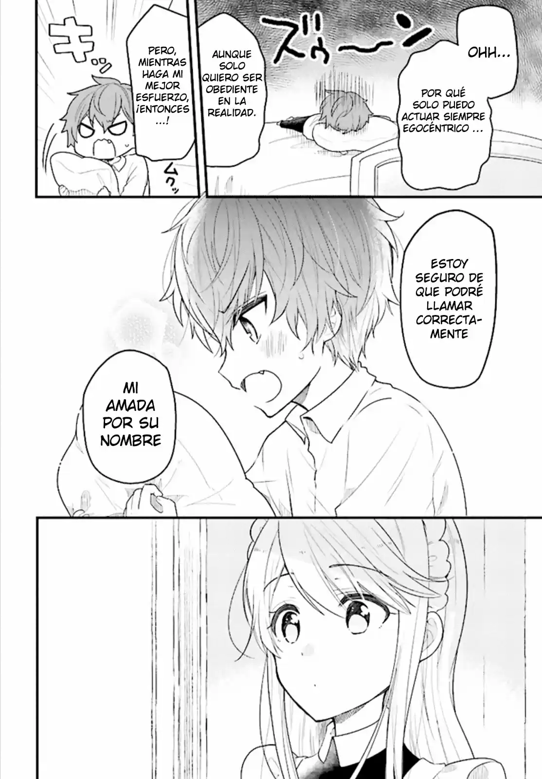 Tekito na Maid no Onee-san & Erasou de Ichizu na Botchan - Capítulo 1 - Página 11 - LectorTMOo