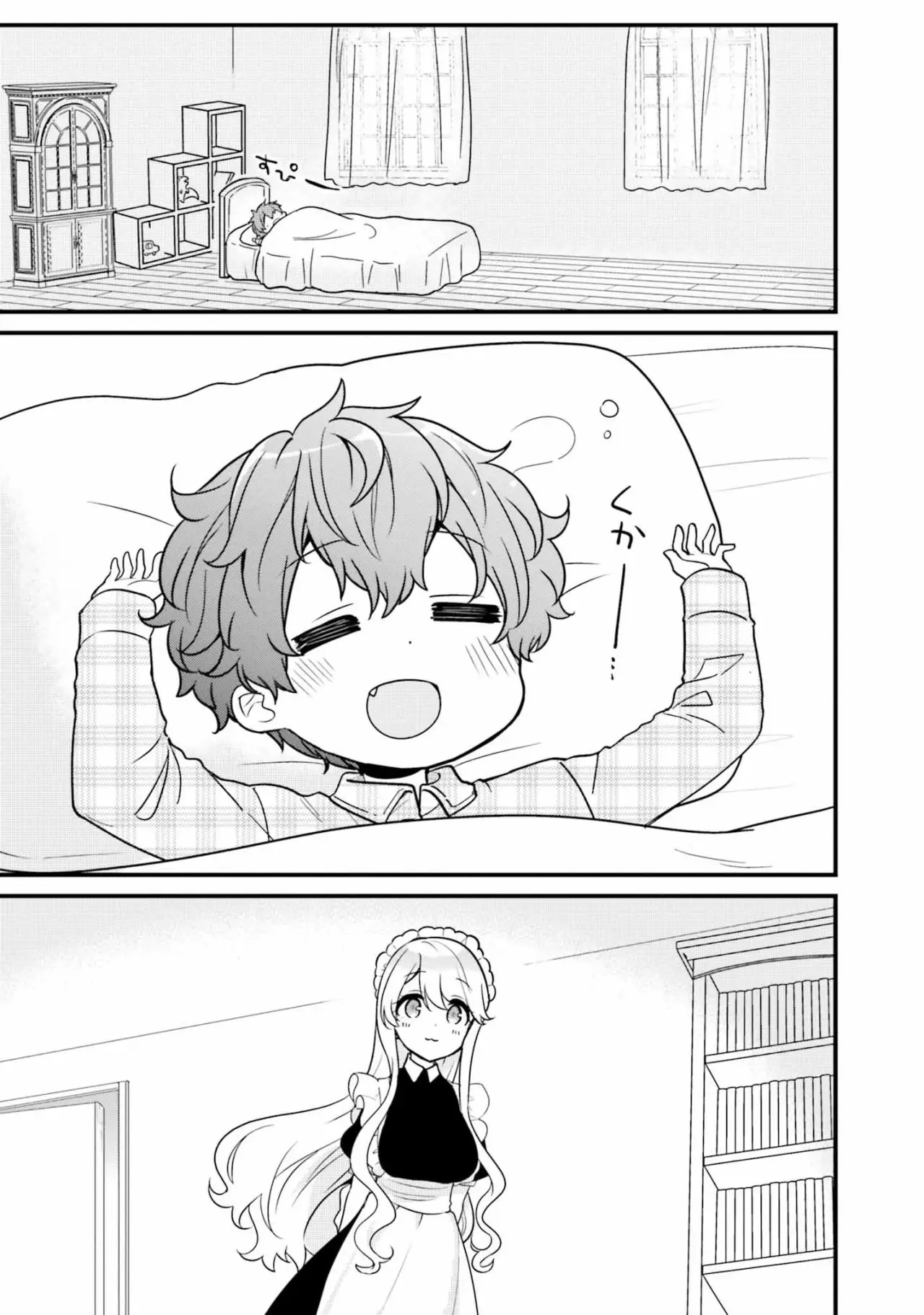 Tekito na Maid no Onee-san & Erasou de Ichizu na Botchan - Capítulo 3 - Página 4 - LectorTMOo