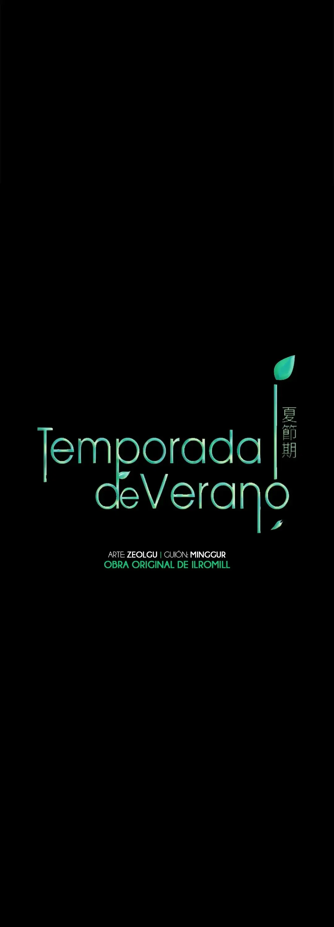 Temporada de verano (Summer Season) (2022) - Capítulo 28 - Página 6 - LectorTMOo
