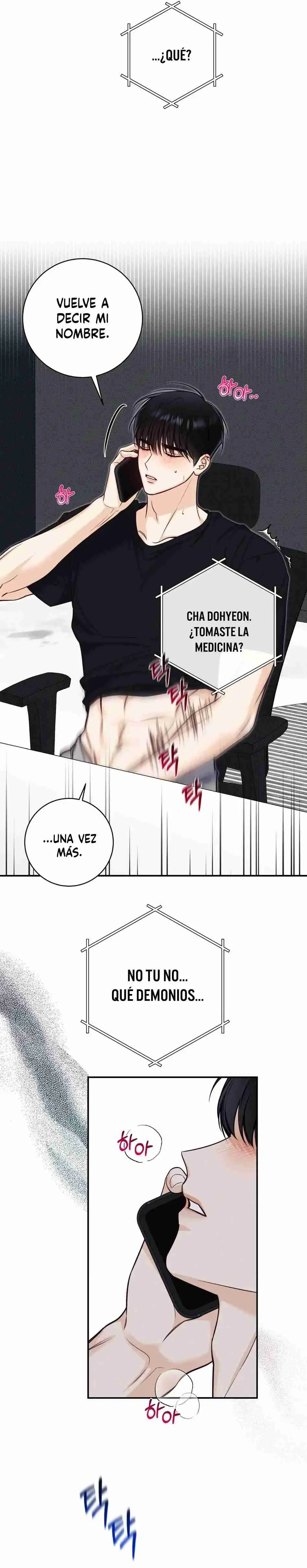 Temporada de verano (Summer Season) (2022) - Capítulo 36 - Página 16 - LectorTMOo
