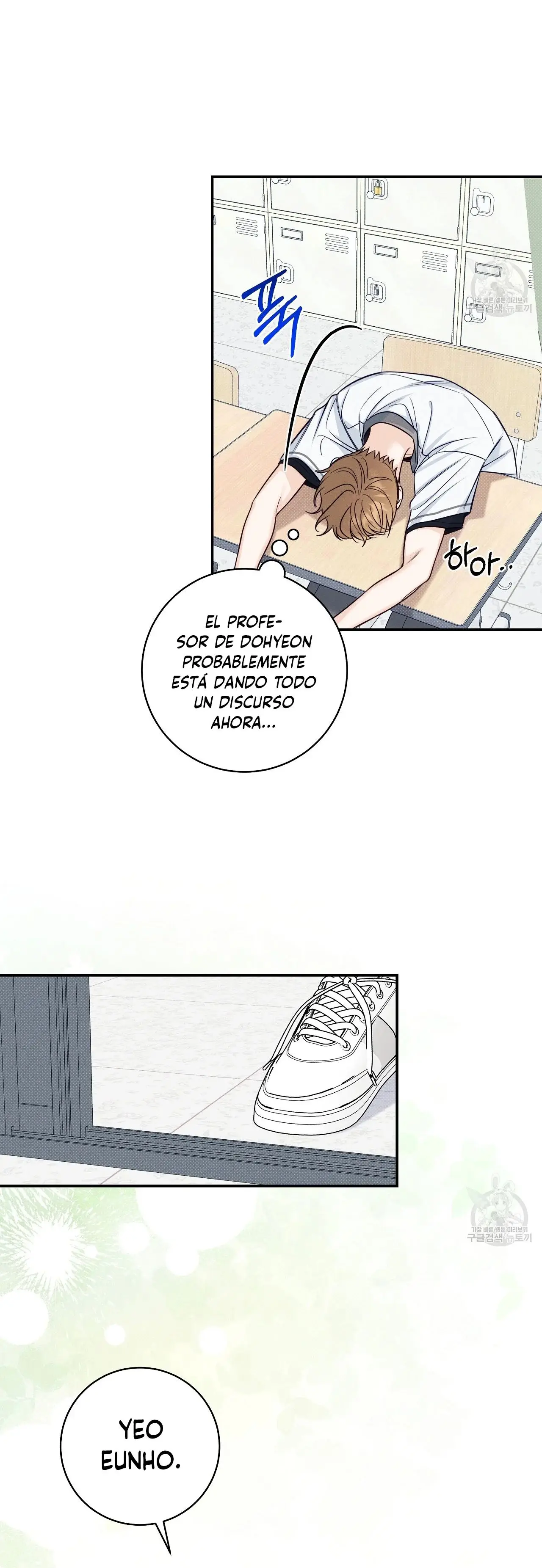 Temporada de verano (Summer Season) (2022) - Capítulo 38 - Página 26 - LectorTMOo