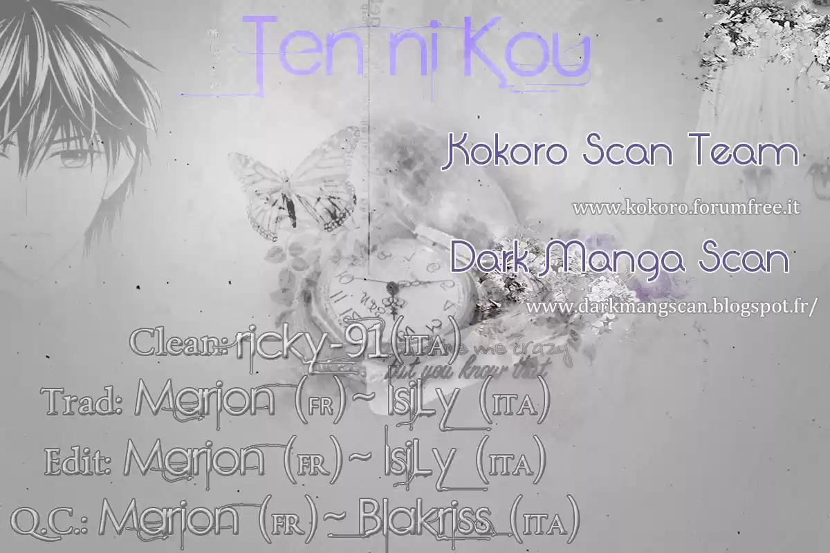 Ten ni Kou (2014) - Capítulo 17 - Página 4 - LectorTMOo