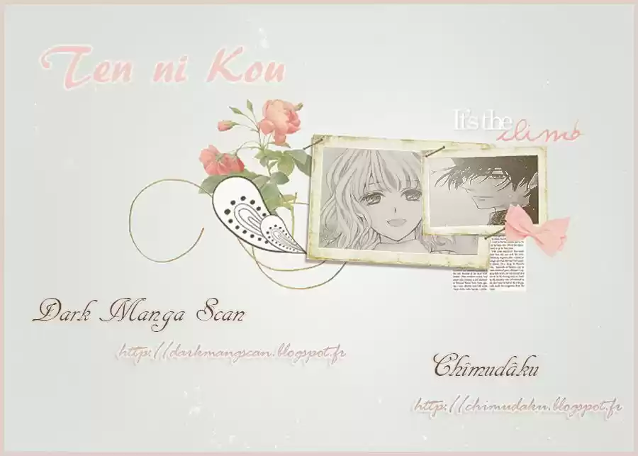 Ten ni Kou (2014) - Capítulo 19 - Página 4 - LectorTMOo