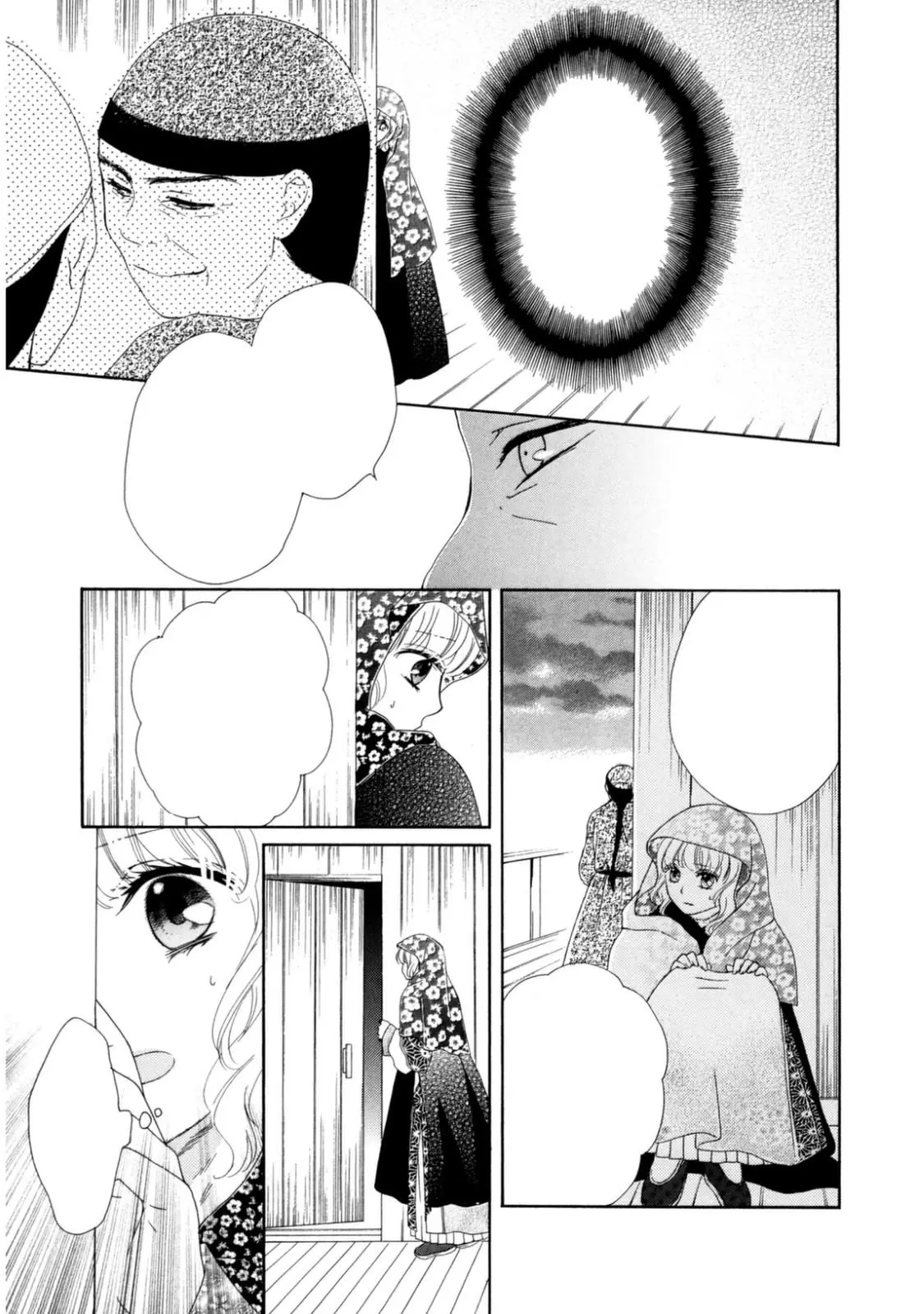 Ten ni Kou (2014) - Capítulo 38 - Página 5 - LectorTMOo