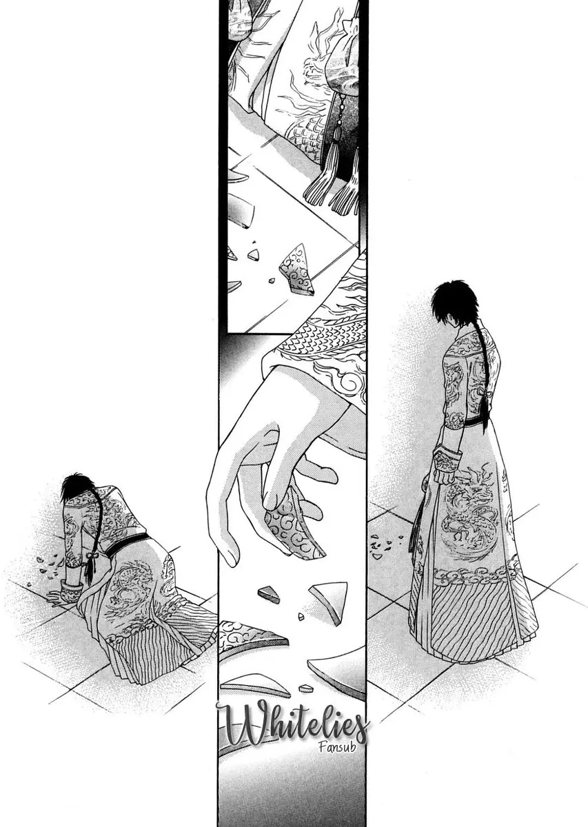 Ten ni Kou (2014) - Capítulo 46 - Página 4 - LectorTMOo