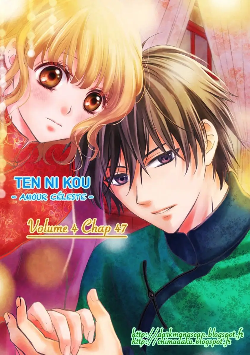 Ten ni Kou (2014) - Capítulo 47 - Página 7 - LectorTMOo