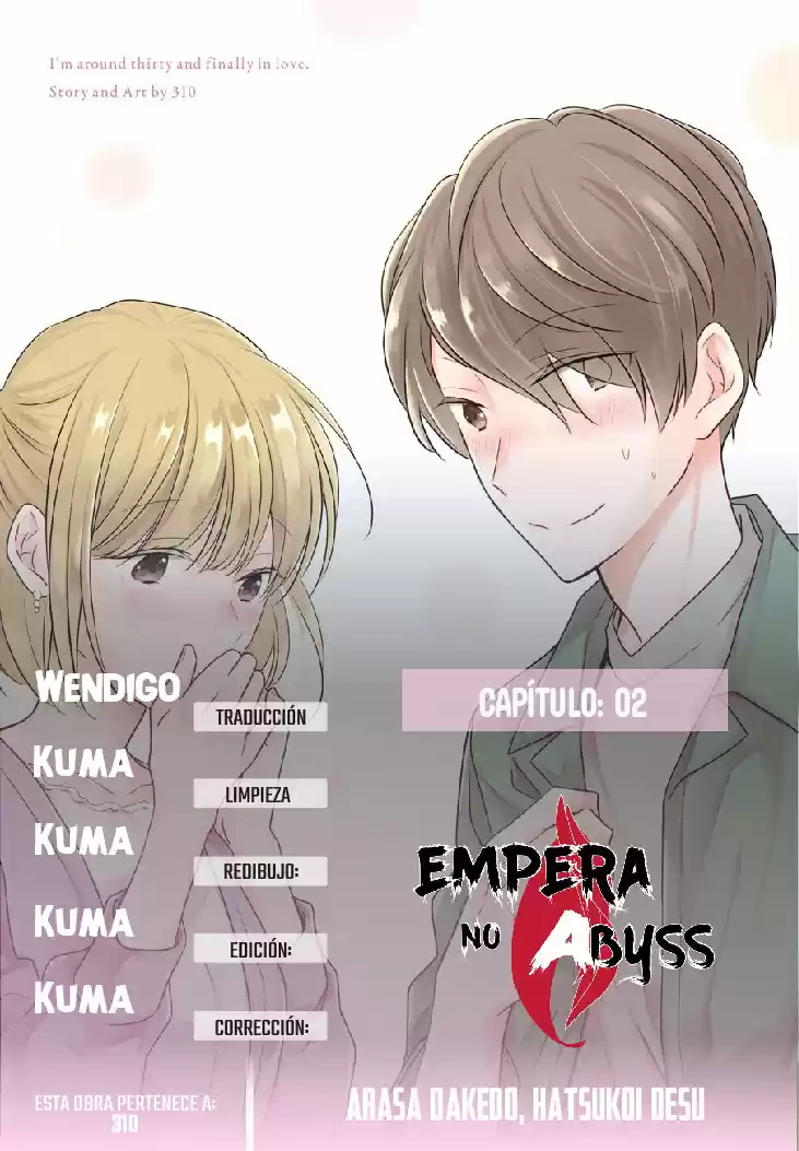 Tengo casi 30 años, pero este es mi primer amor (2019) - Capítulo 2 - Página 2 - LectorTMOo