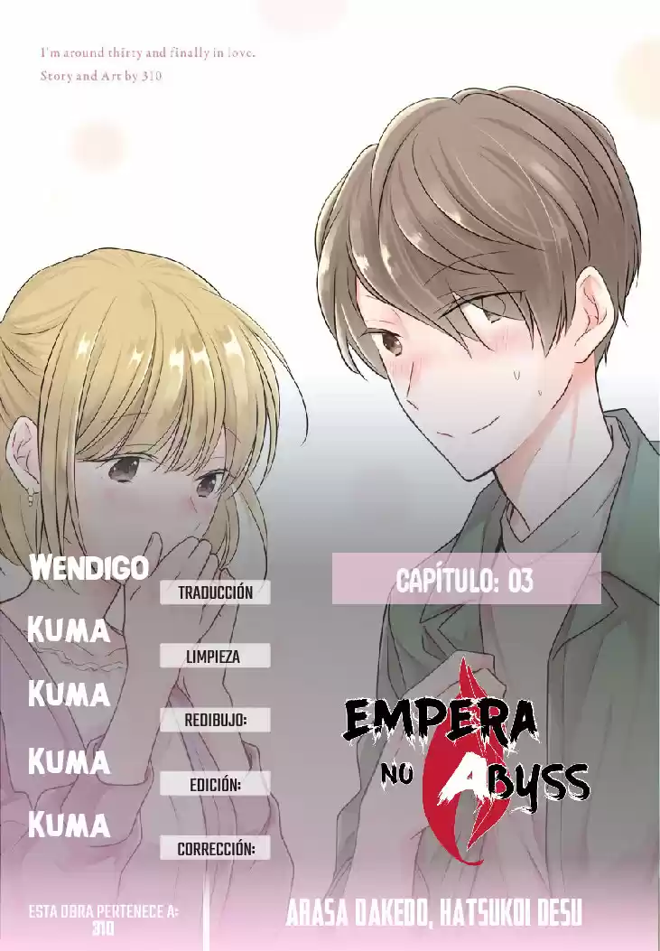 Tengo casi 30 años, pero este es mi primer amor (2019) - Capítulo 3 - Página 2 - LectorTMOo