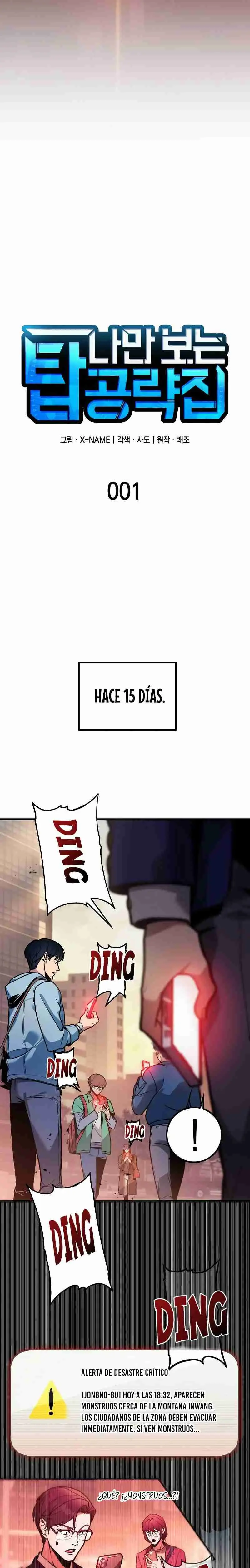 Tengo la guía exclusiva de la torre (2025) - Capítulo 1 - Página 8 - LectorTMOo