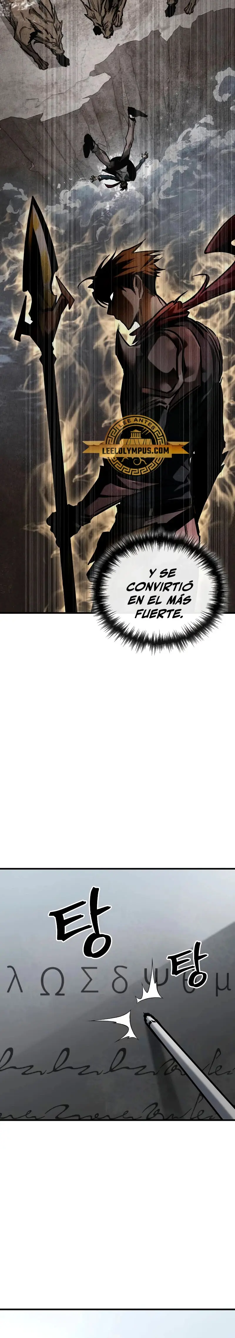 Tengo la guía exclusiva de la torre (2025) - Capítulo 18 - Página 28 - LectorTMOo