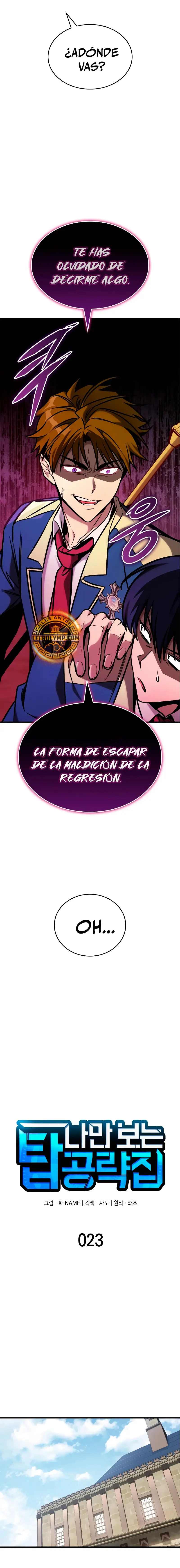 Tengo la guía exclusiva de la torre (2025) - Capítulo 23 - Página 11 - LectorTMOo