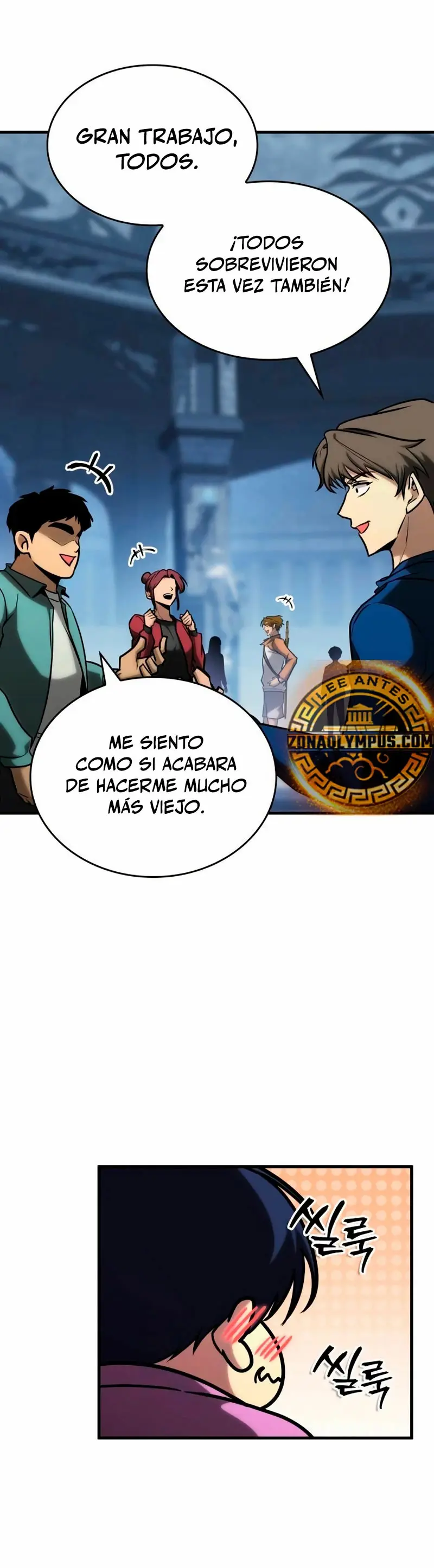 Tengo la guía exclusiva de la torre (2025) - Capítulo 27 - Página 18 - LectorTMOo