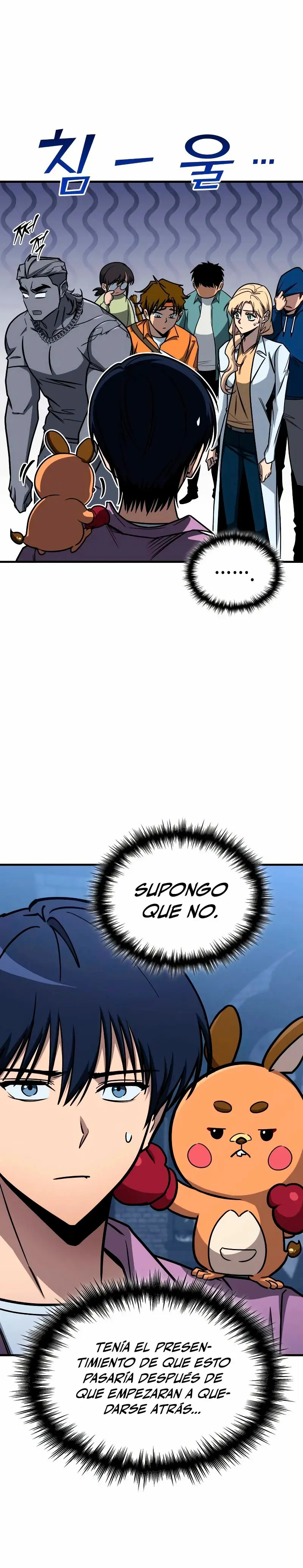 Tengo la guía exclusiva de la torre (2025) - Capítulo 29 - Página 11 - LectorTMOo