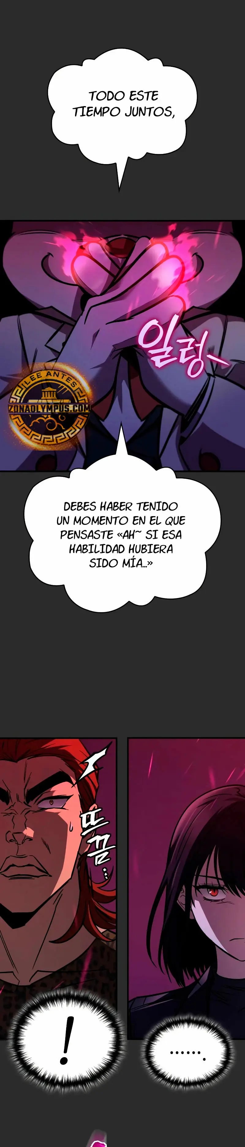Tengo la guía exclusiva de la torre (2025) - Capítulo 29 - Página 26 - LectorTMOo