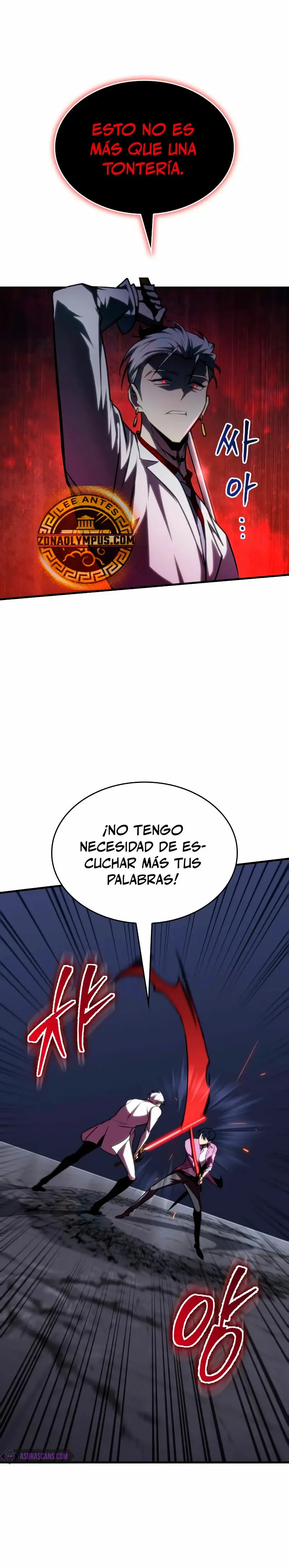 Tengo la guía exclusiva de la torre (2025) - Capítulo 35 - Página 25 - LectorTMOo