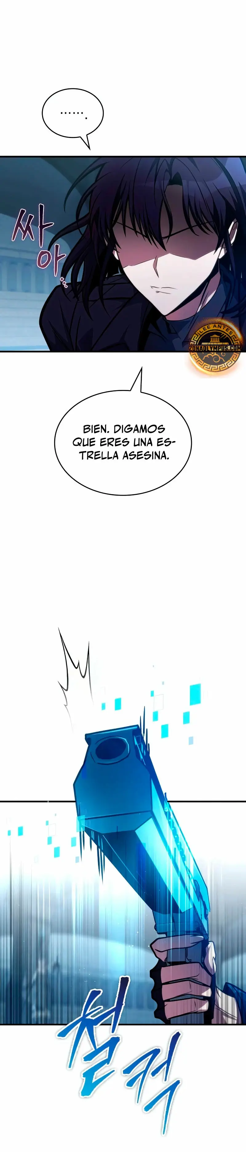 Tengo la guía exclusiva de la torre (2025) - Capítulo 40 - Página 25 - LectorTMOo