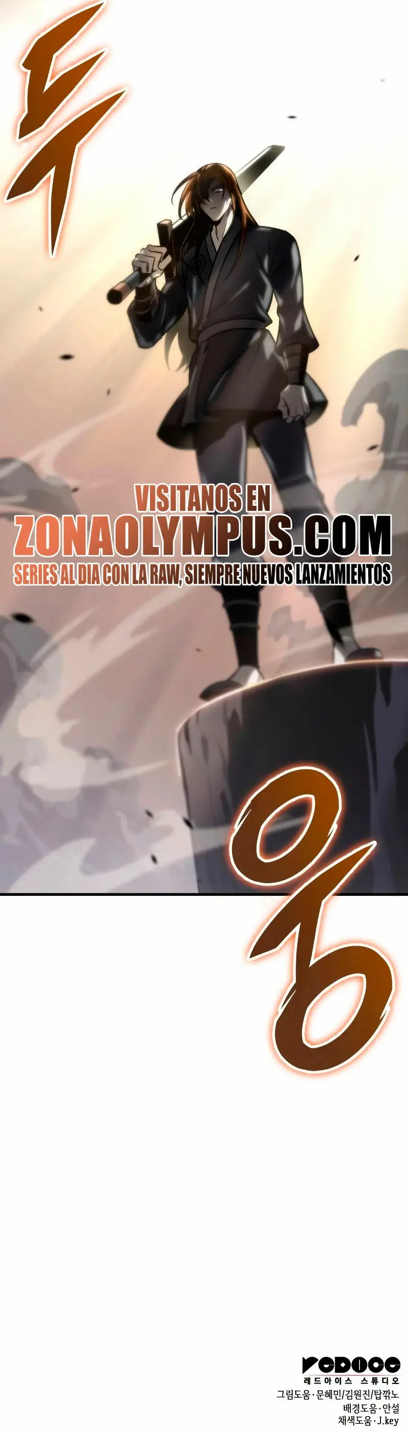 Tengo la guía exclusiva de la torre (2025) - Capítulo 49 - Página 52 - LectorTMOo