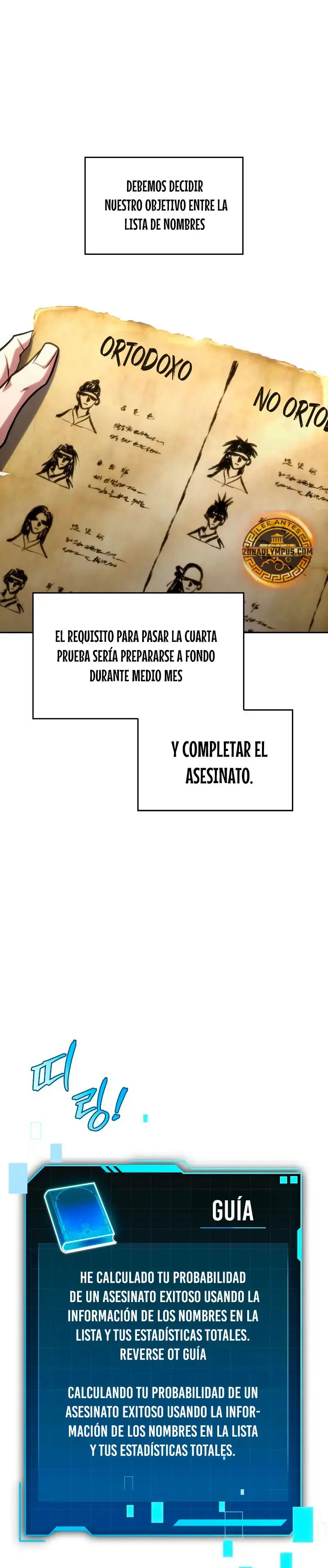 Tengo la guía exclusiva de la torre (2025) - Capítulo 50 - Página 18 - LectorTMOo