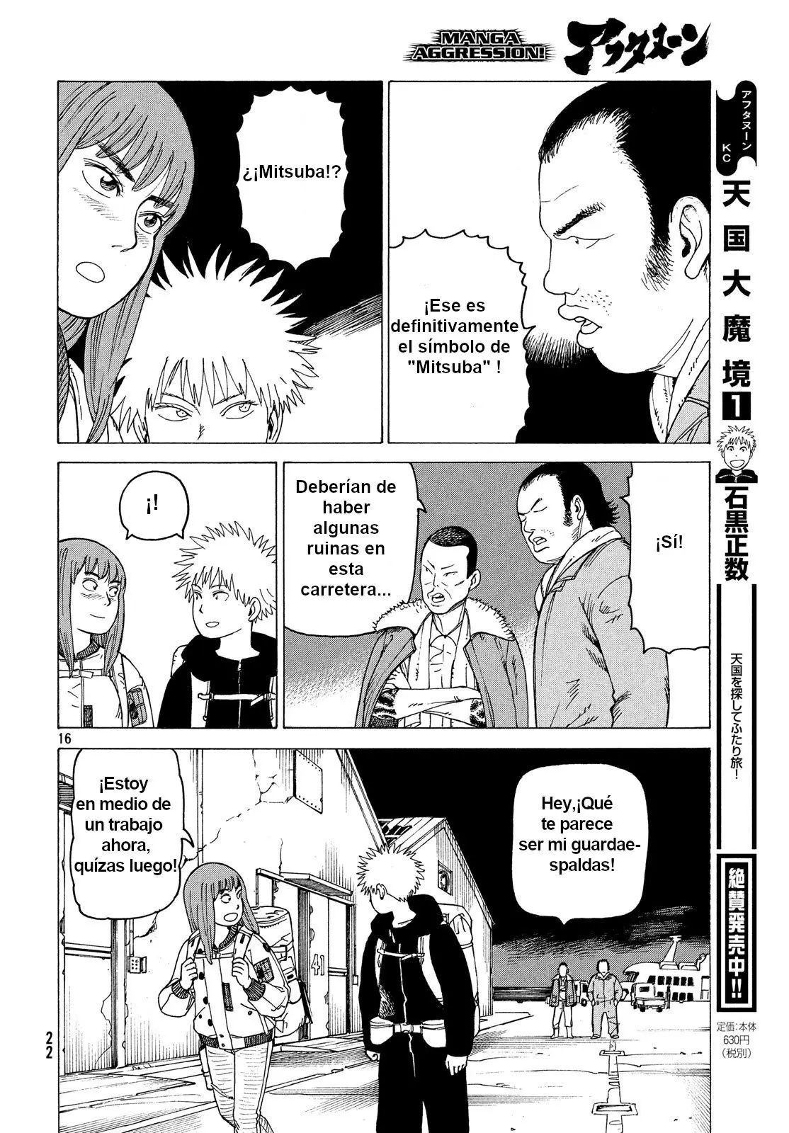 Tengoku Daimakyō (2018) - Capítulo 12 - Página 16 - LectorTMOo