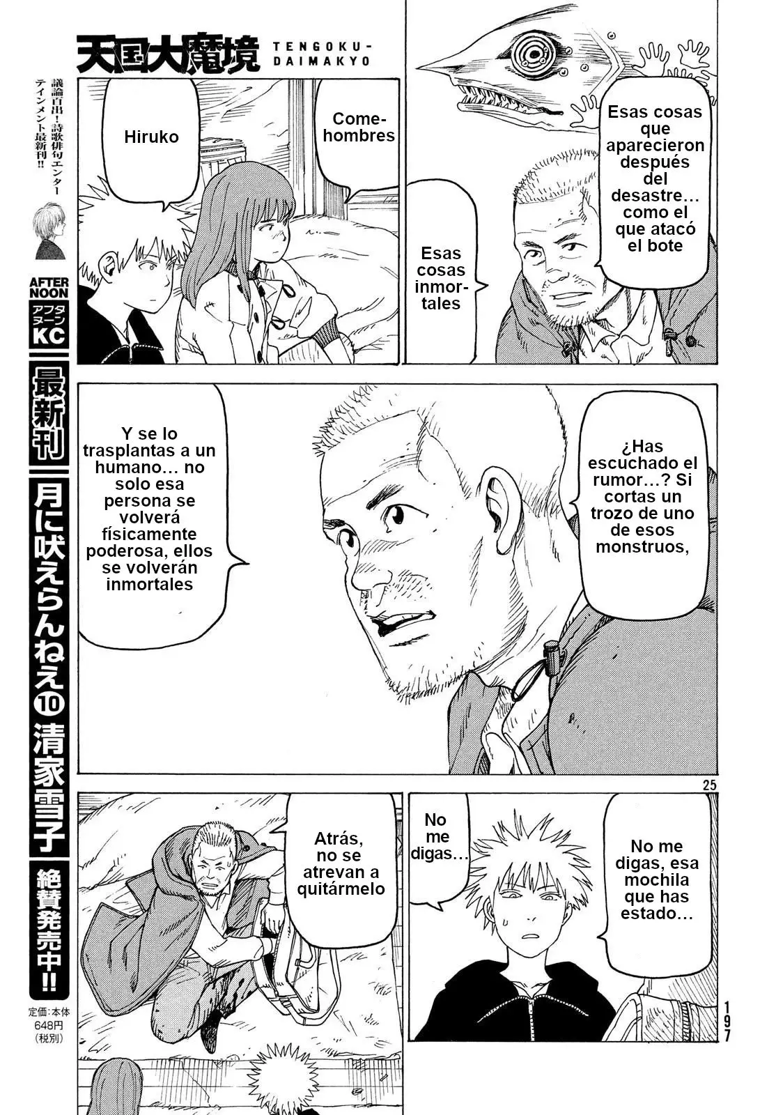 Tengoku Daimakyō (2018) - Capítulo 15 - Página 29 - LectorTMOo