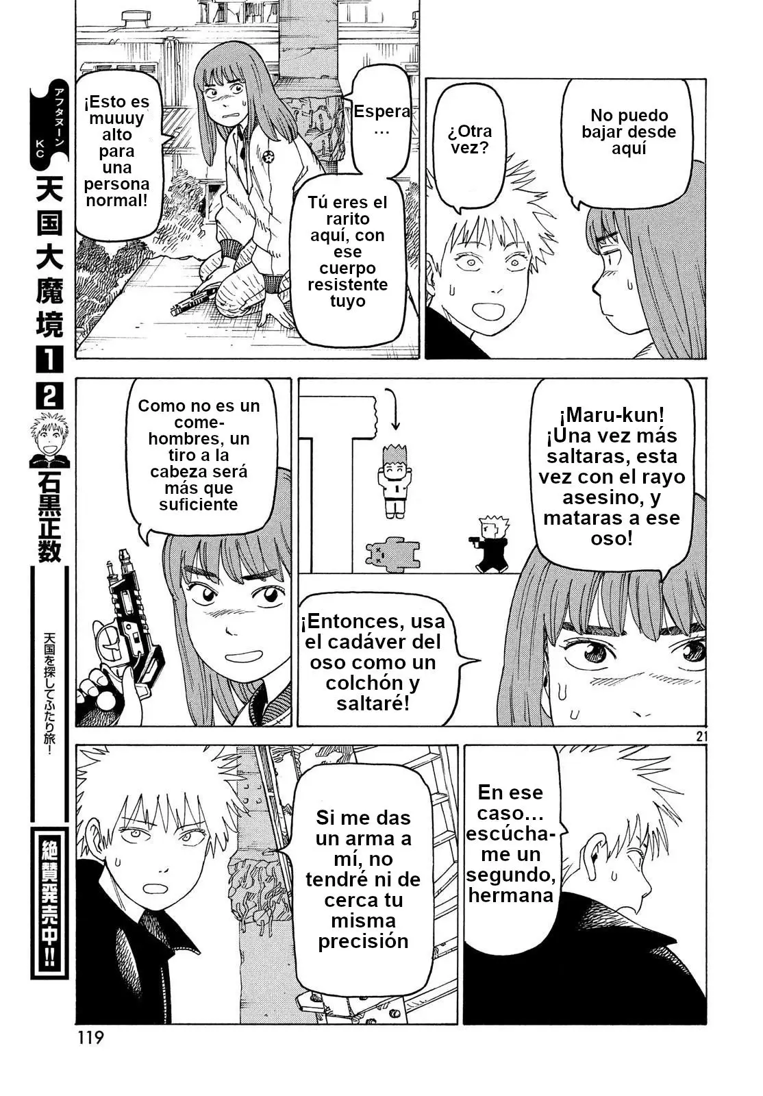 Tengoku Daimakyō (2018) - Capítulo 16 - Página 33 - LectorTMOo