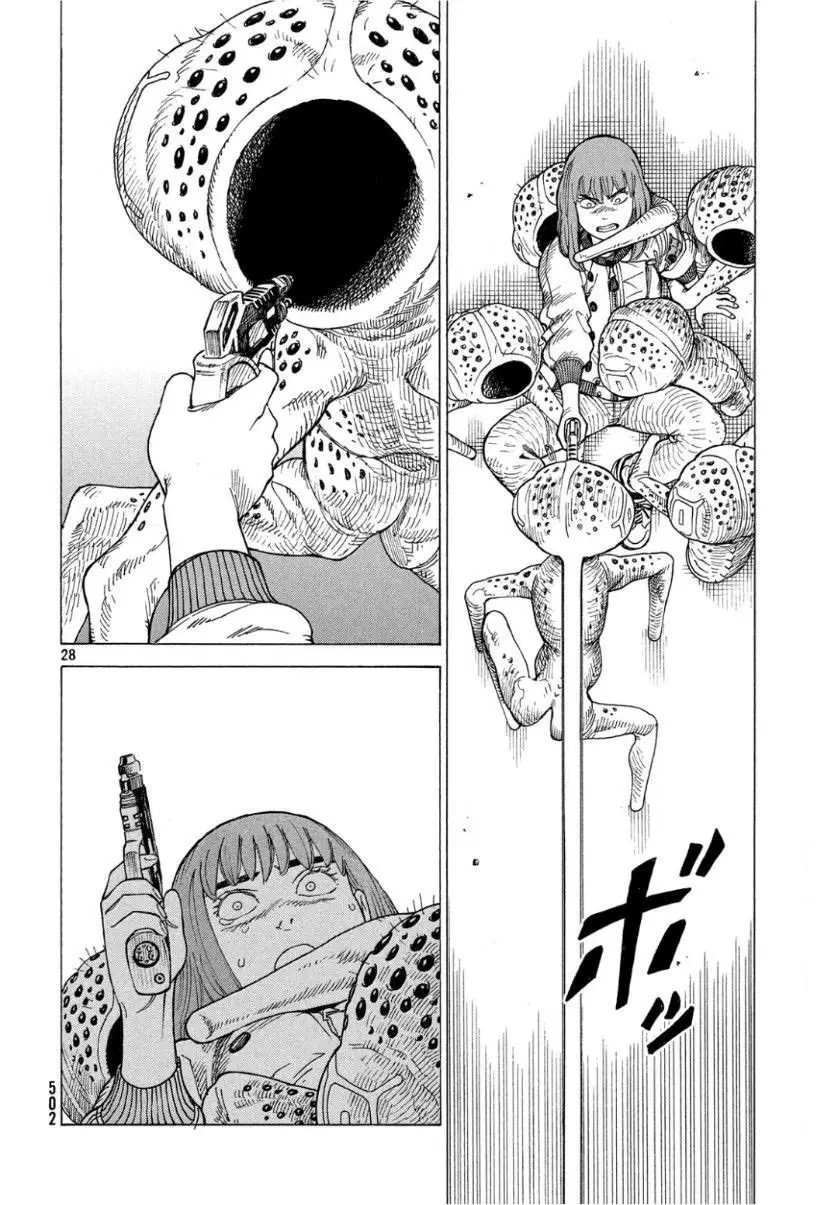 Tengoku Daimakyō (2018) - Capítulo 19 - Página 16 - LectorTMOo