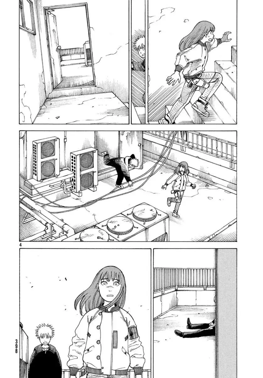 Tengoku Daimakyō (2018) - Capítulo 22 - Página 4 - LectorTMOo