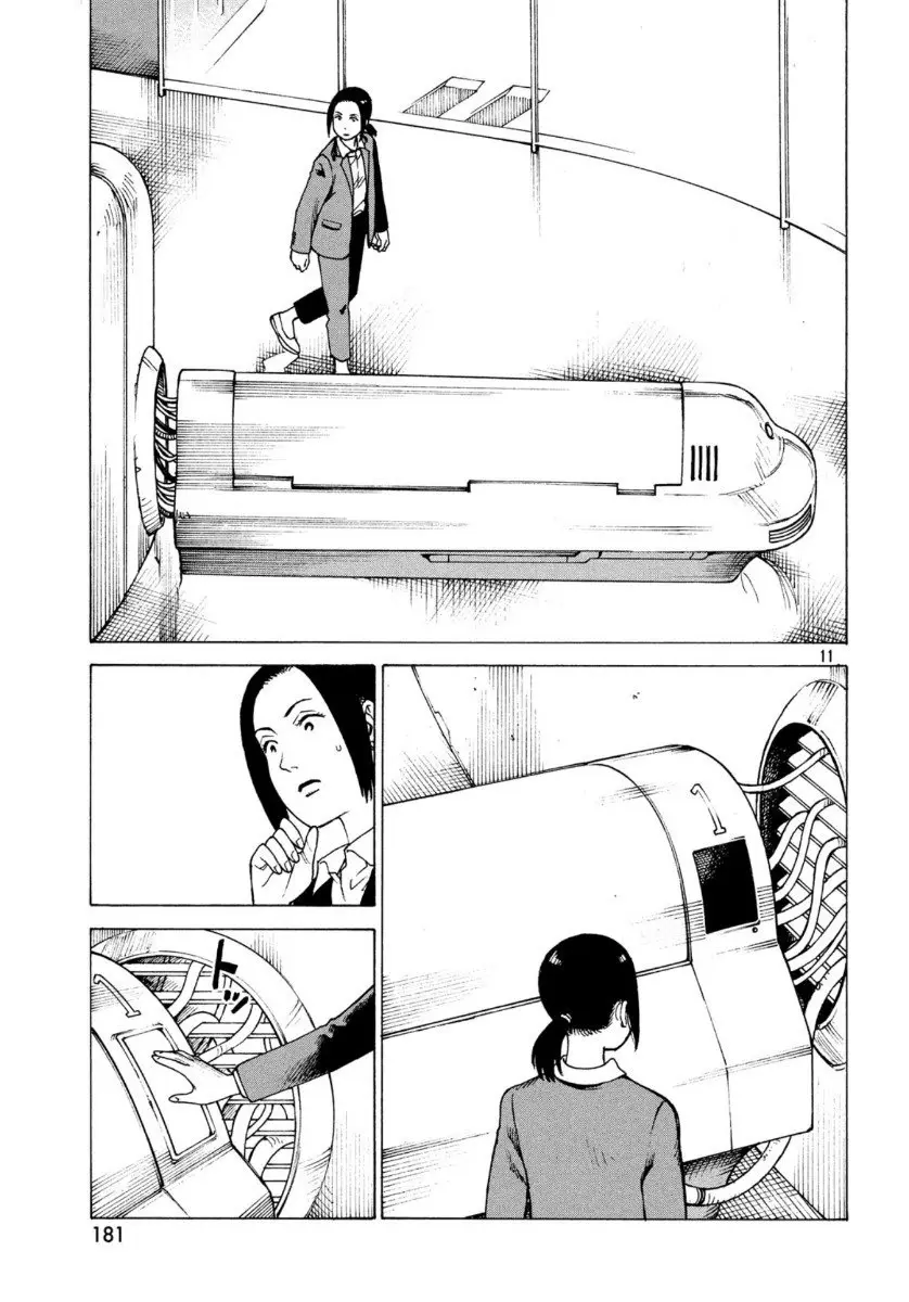 Tengoku Daimakyō (2018) - Capítulo 27 - Página 11 - LectorTMOo