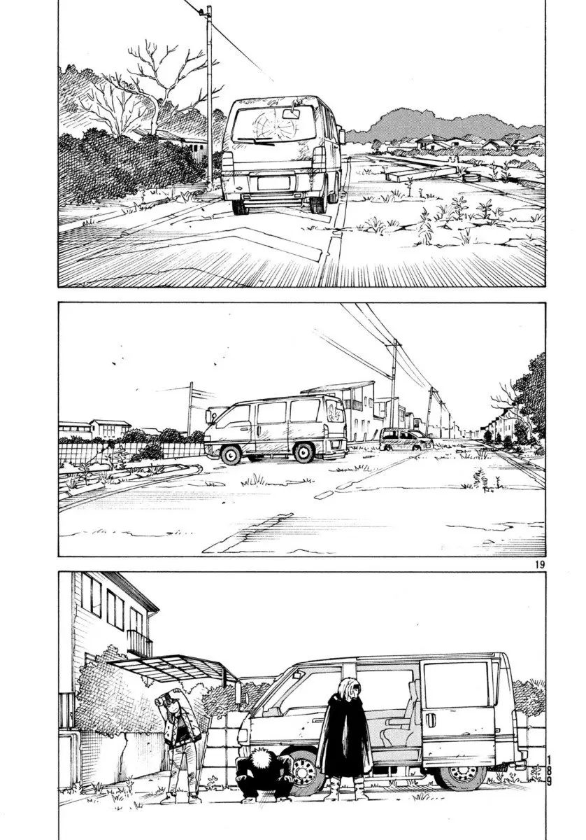 Tengoku Daimakyō (2018) - Capítulo 27 - Página 19 - LectorTMOo