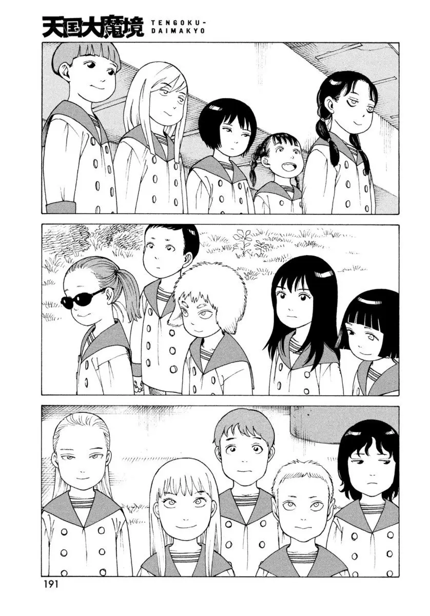 Tengoku Daimakyō (2018) - Capítulo 29 - Página 25 - LectorTMOo