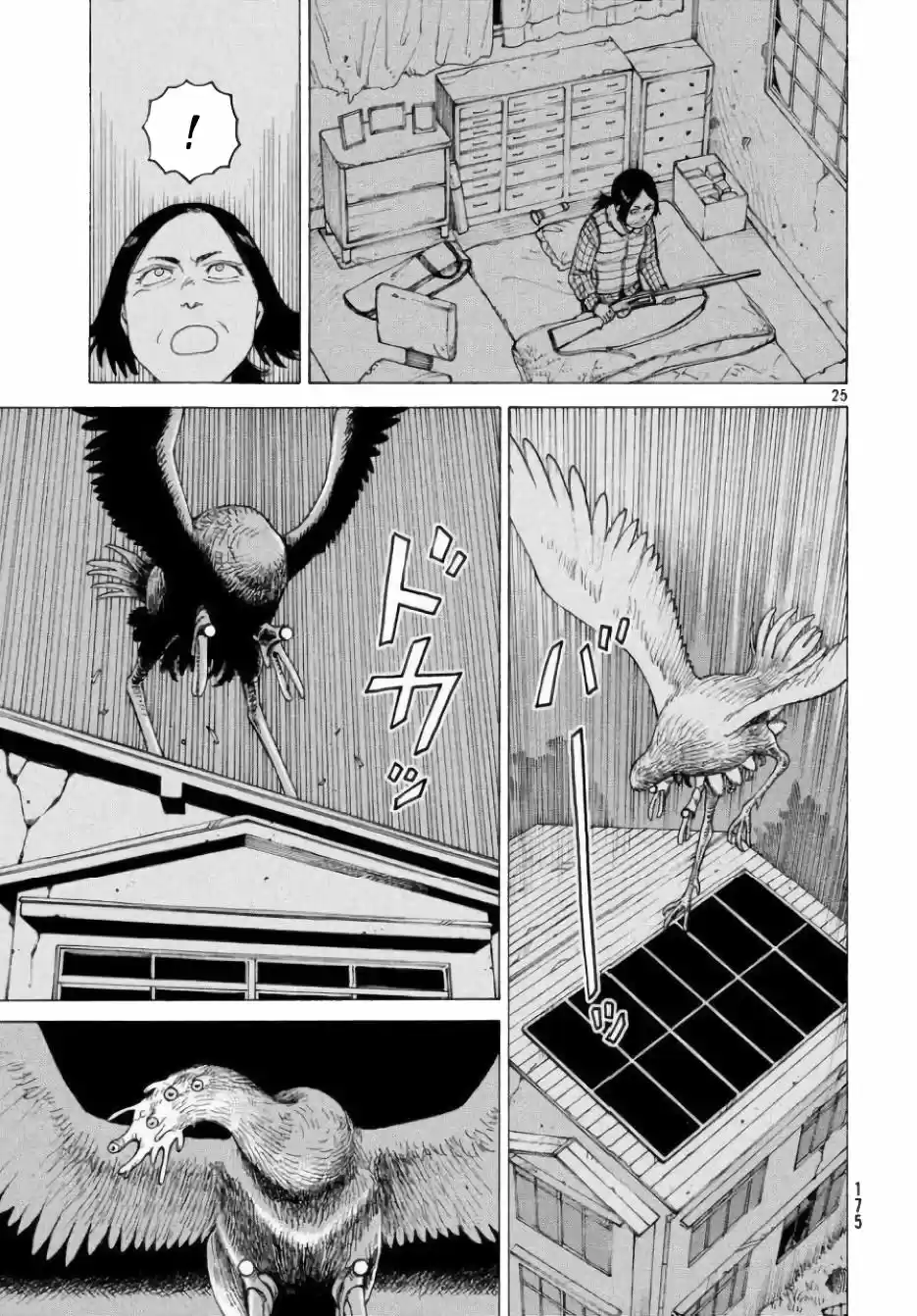 Tengoku Daimakyō (2018) - Capítulo 4 - Página 26 - LectorTMOo