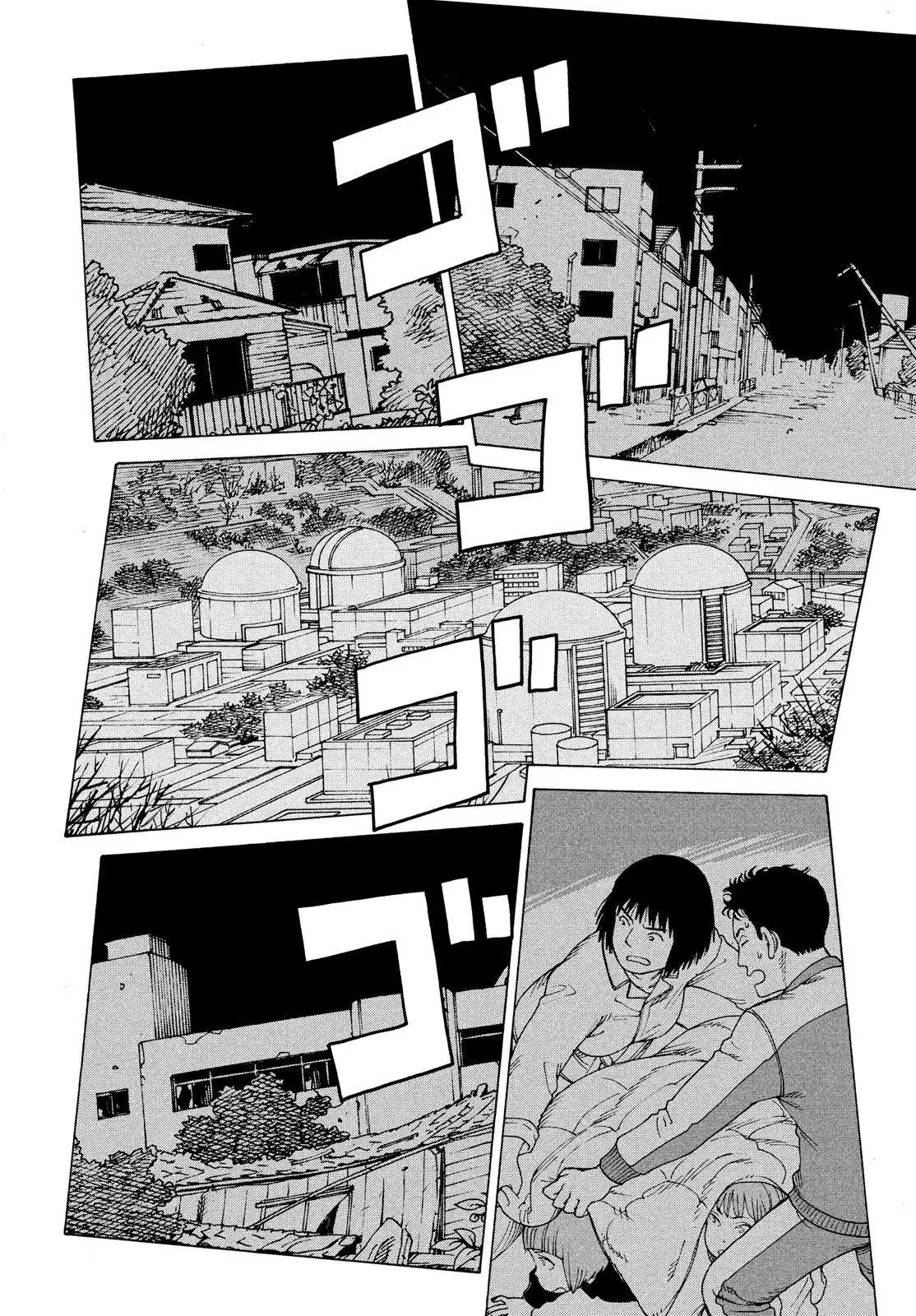 Tengoku Daimakyō (2018) - Capítulo 43 - Página 26 - LectorTMOo