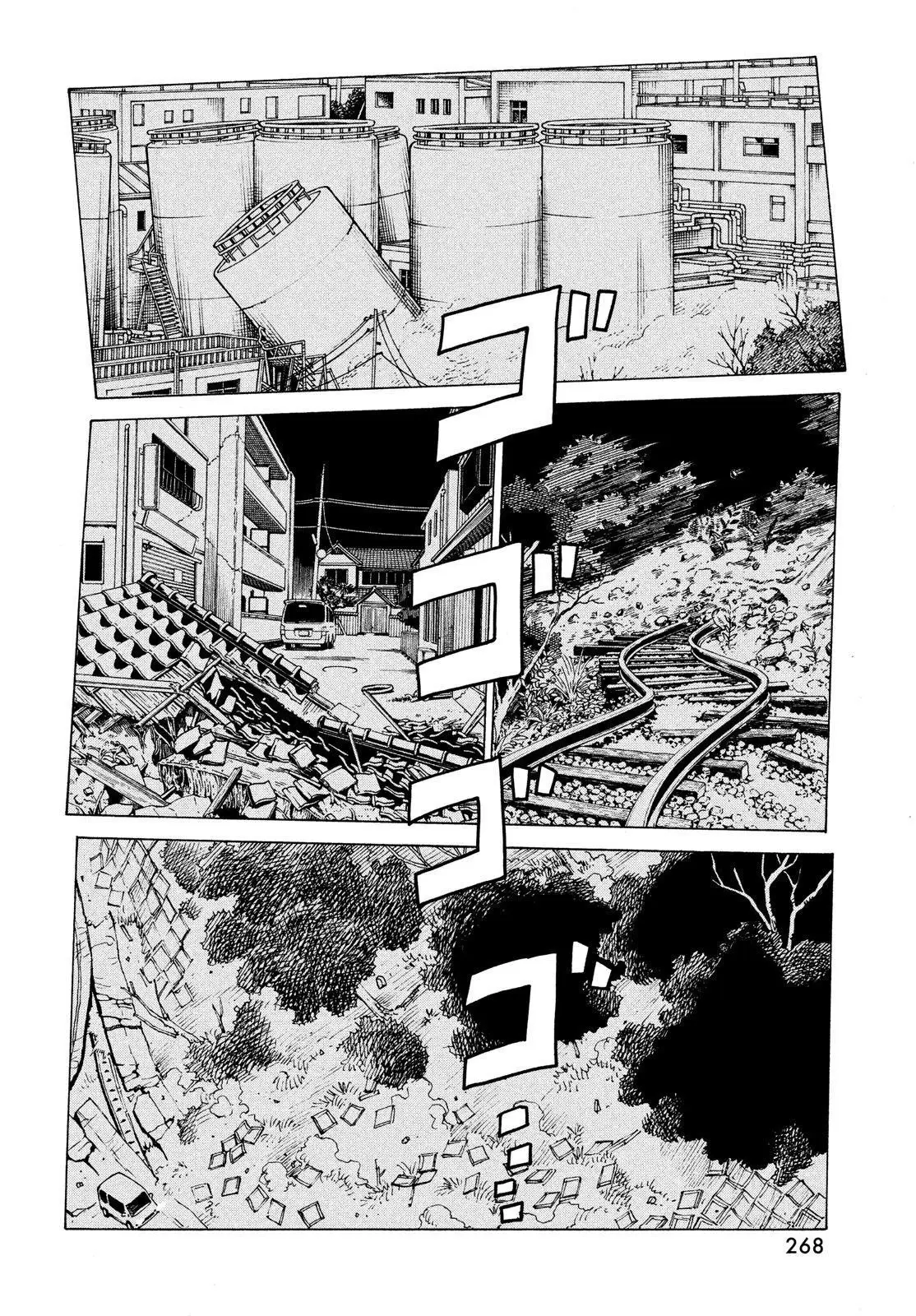 Tengoku Daimakyō (2018) - Capítulo 43 - Página 28 - LectorTMOo