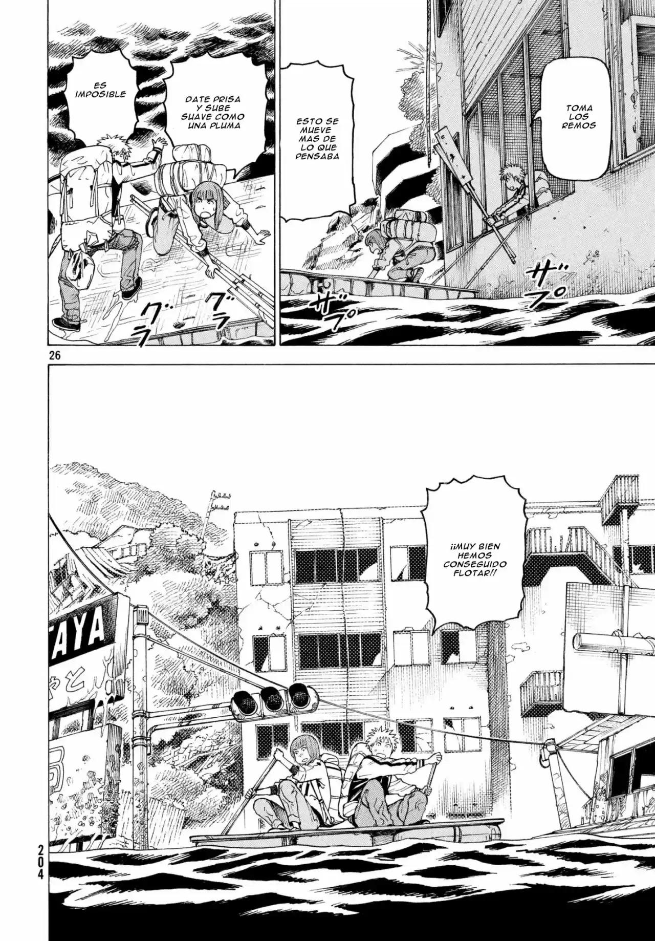 Tengoku Daimakyō (2018) - Capítulo 6 - Página 19 - LectorTMOo