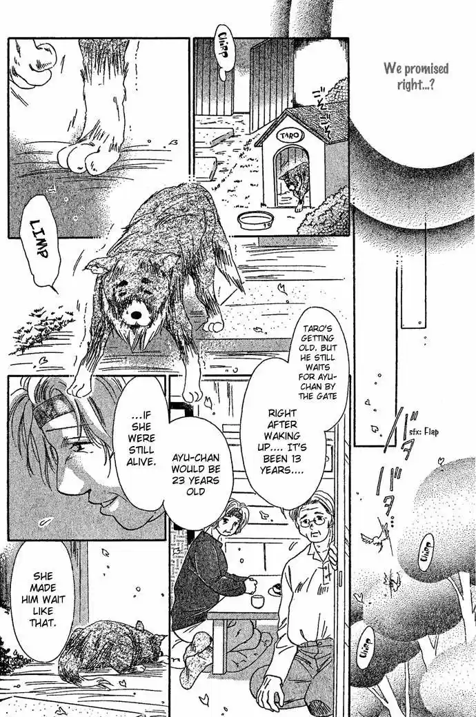 Tengoku no Inu Monogatari (2004) - Capítulo 2 - Página 9 - LectorTMOo