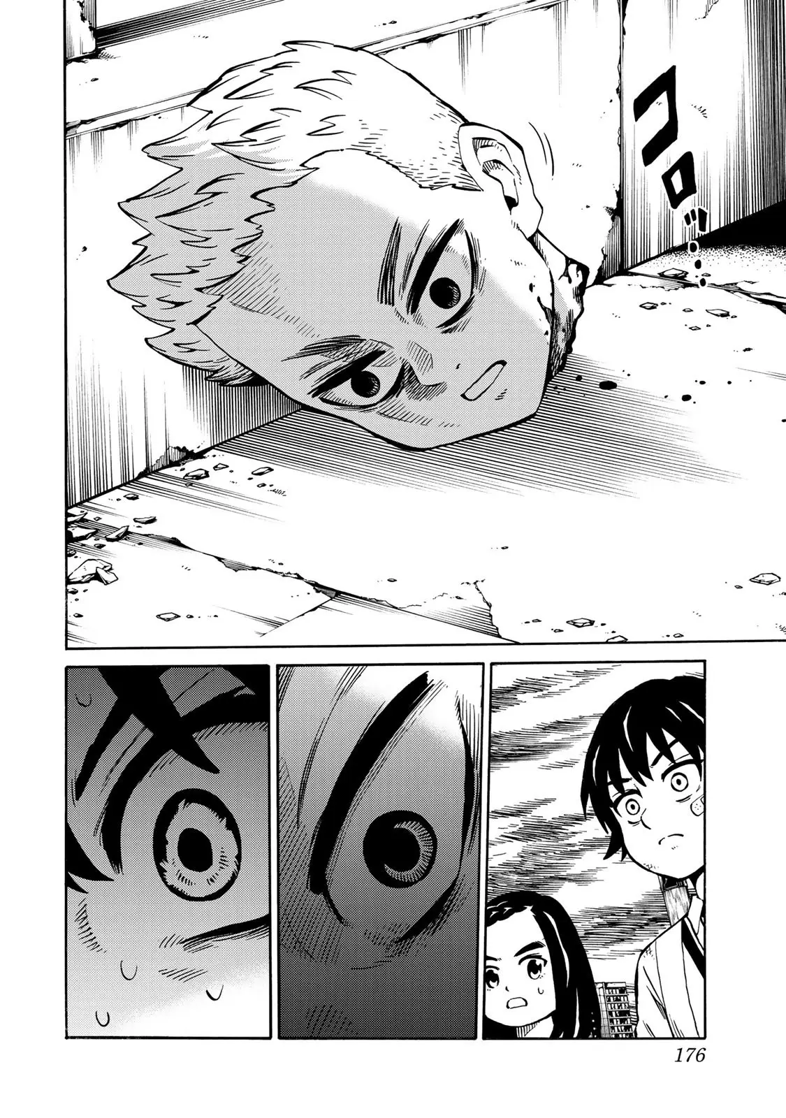 Tenkuu Shinpan Arrive (2019) - Capítulo 11 - Página 5 - LectorTMOo