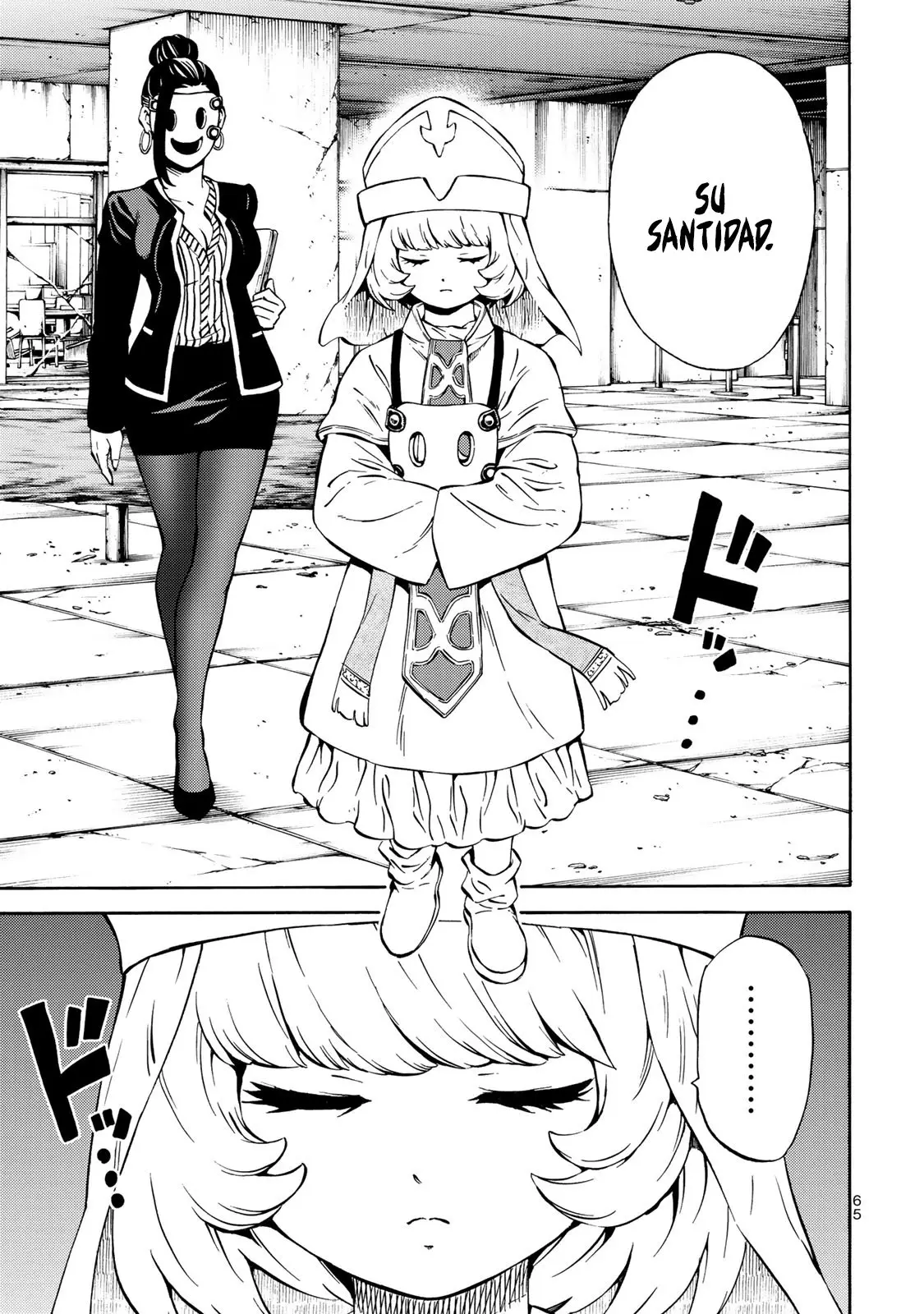 Tenkuu Shinpan Arrive (2019) - Capítulo 15 - Página 14 - LectorTMOo