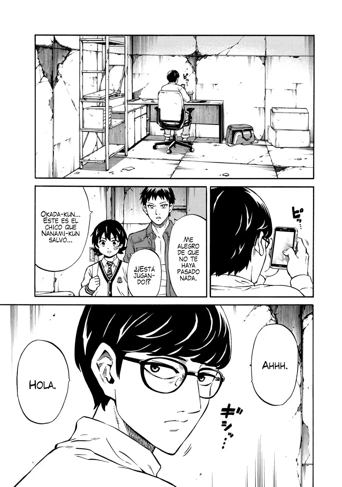 Tenkuu Shinpan Arrive (2019) - Capítulo 16 - Página 10 - LectorTMOo