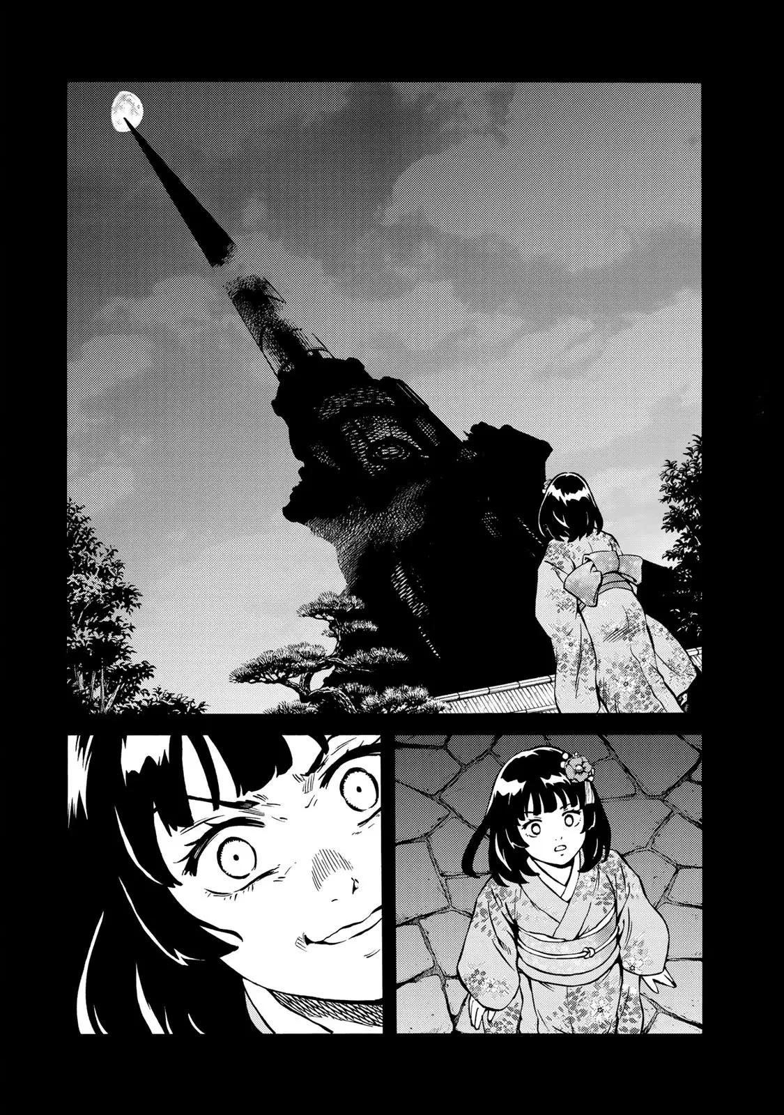Tenkuu Shinpan Arrive (2019) - Capítulo 21 - Página 5 - LectorTMOo