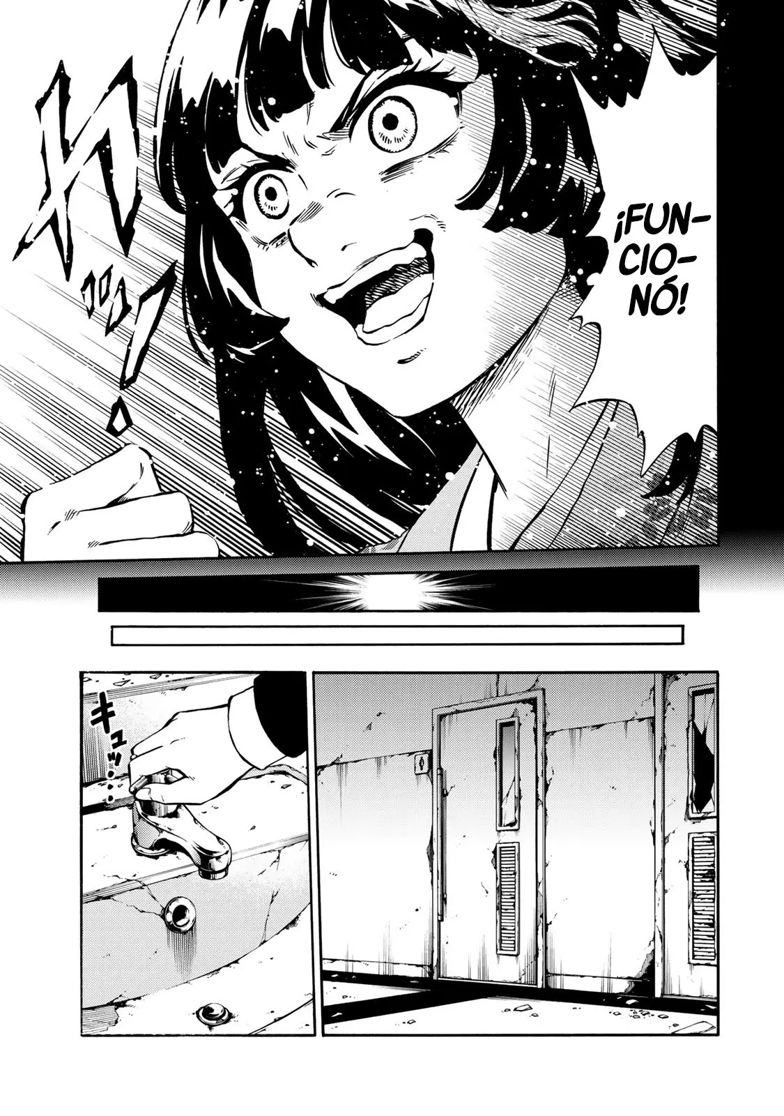 Tenkuu Shinpan Arrive (2019) - Capítulo 21 - Página 6 - LectorTMOo
