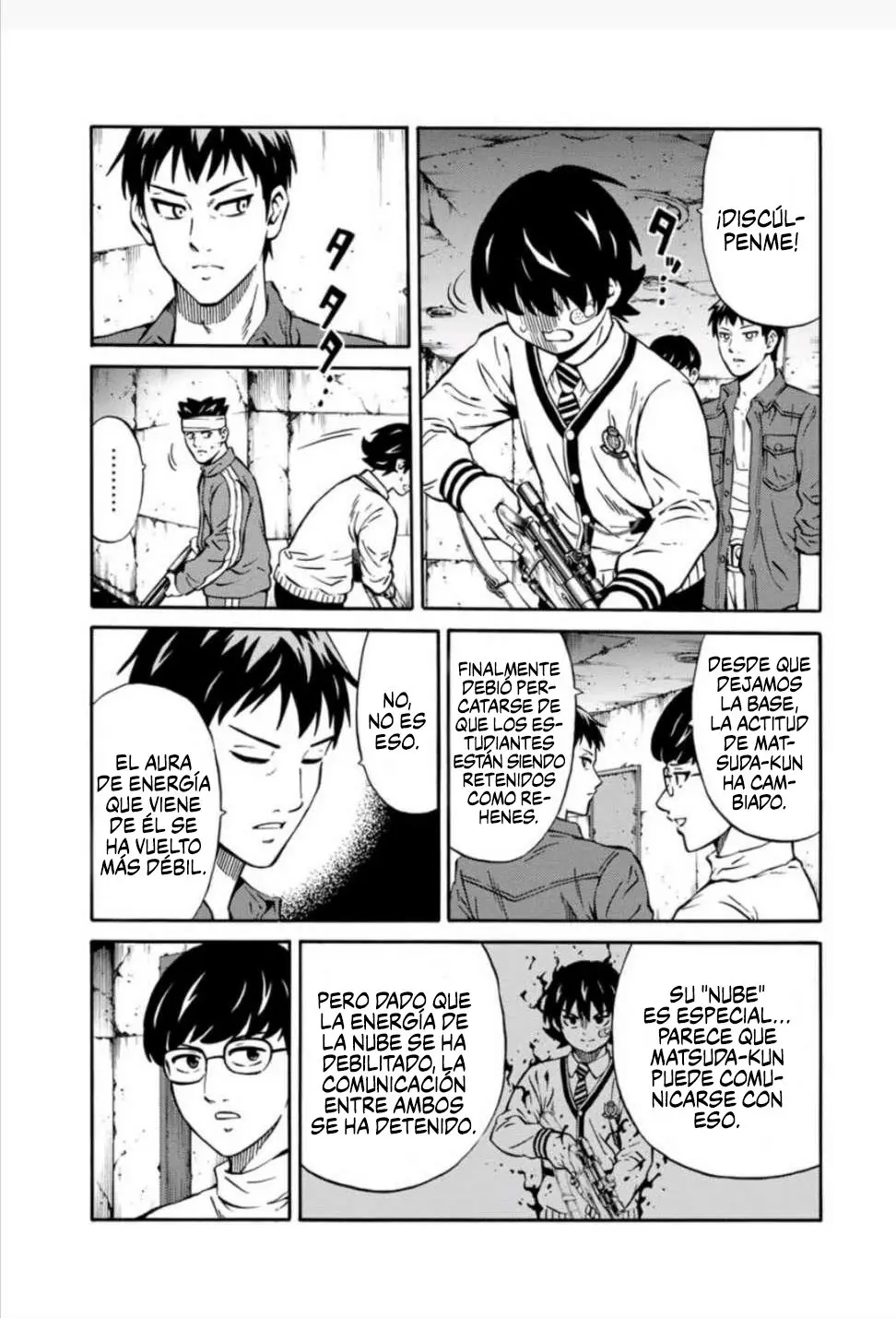 Tenkuu Shinpan Arrive (2019) - Capítulo 23 - Página 8 - LectorTMOo