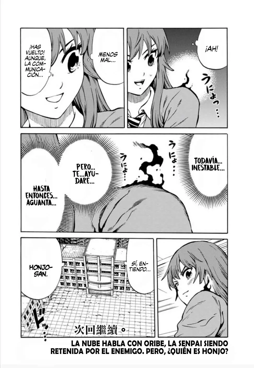 Tenkuu Shinpan Arrive (2019) - Capítulo 24 - Página 17 - LectorTMOo